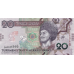 (564) ** PN42-47 Turkmenistan 1-100 Manat Year 2021 (Comm.) (6 Notes) (OUT OF STOCK)